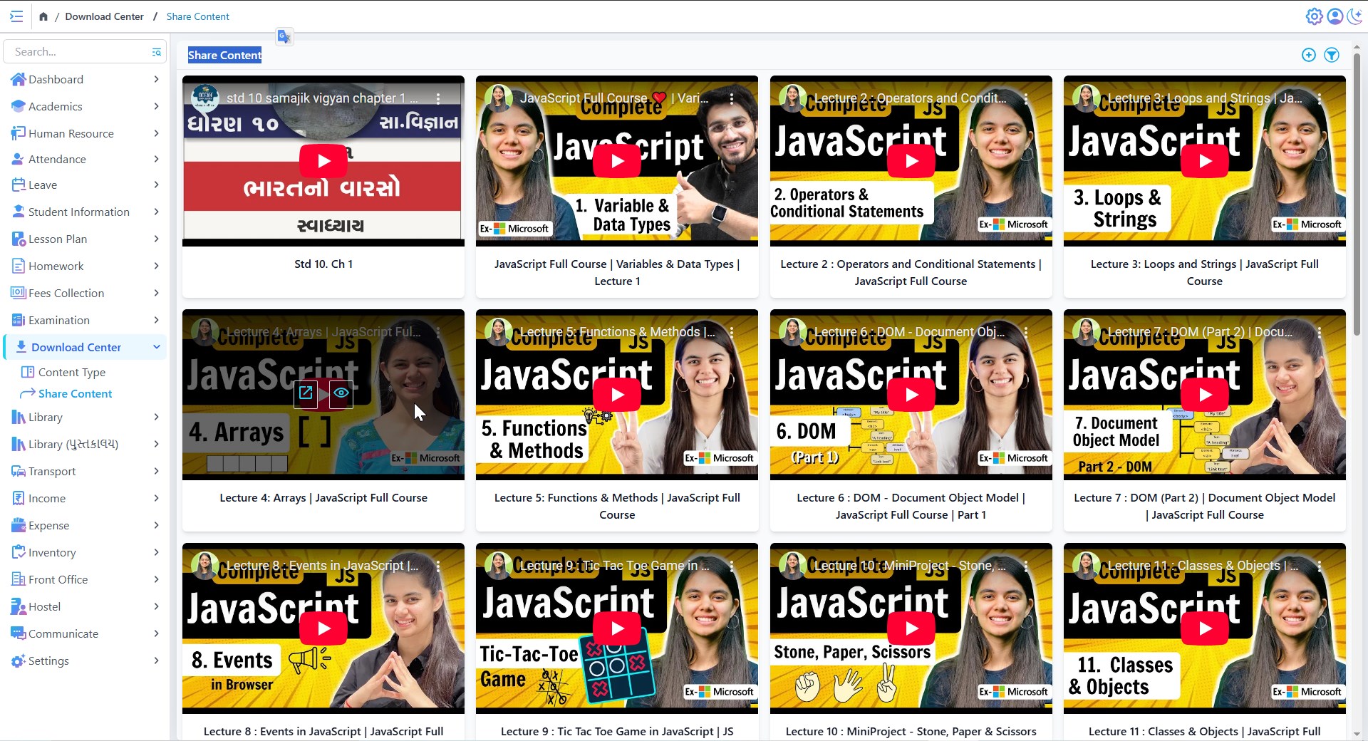 Futuristic tech setup